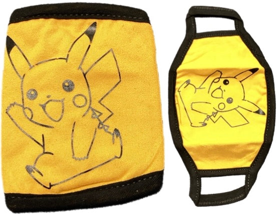 Kids Face Mask