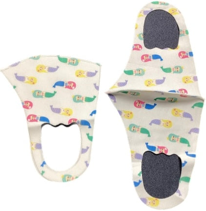 Kids Face Mask