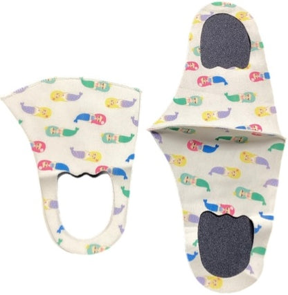 Kids Face Mask
