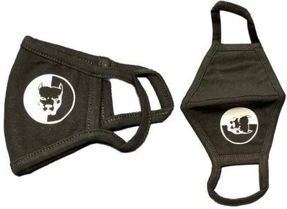 Adult Face Mask