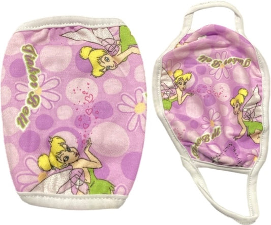 Kids Face Mask