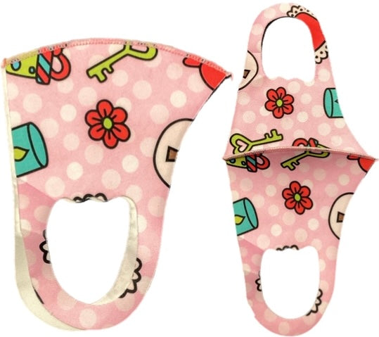 Kids Face Mask